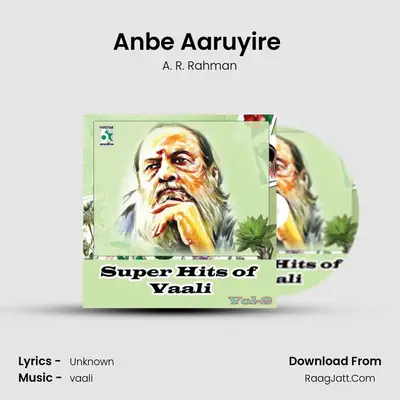 Anbe Aaruyire (From 