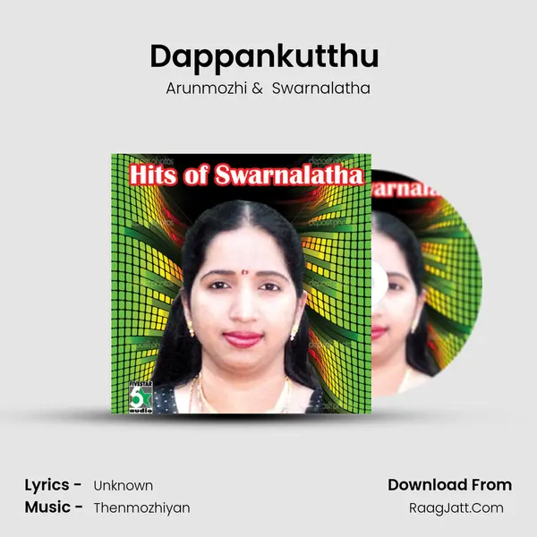 Dappankutthu (From 
