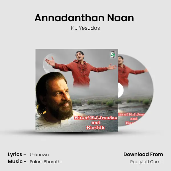 Annadanthan Naan (From "Partha Parvayil") Cover