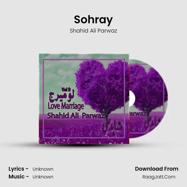Sohray Cover
