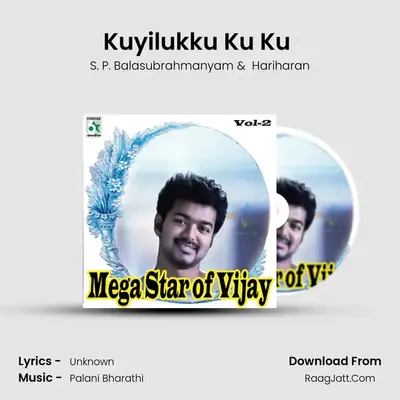 Kuyilukku Ku Ku (From "Friends") Cover