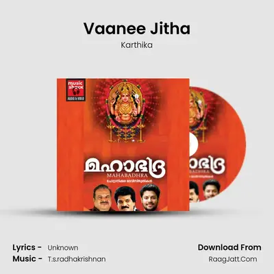 Vaanee Jitha MP3 Song by Karthika Cover