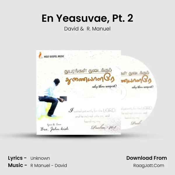 En Yeasuvae, Pt. 2 MP3 Song by David Cover