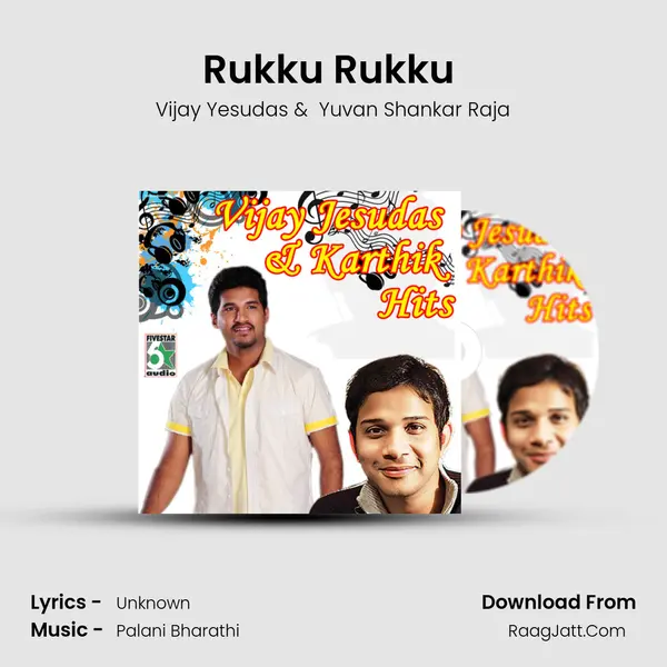 Rukku Rukku (From "Friends") Cover