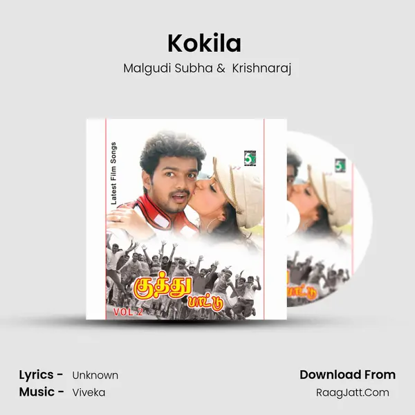 Kokila (From "Uyirosai") Cover