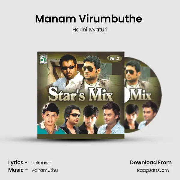 Manam Virumbuthe (From "Naerukku Naer") Cover