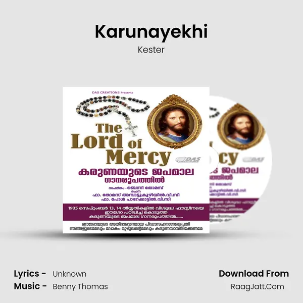 Karunayekhi MP3 Song by Kester Cover