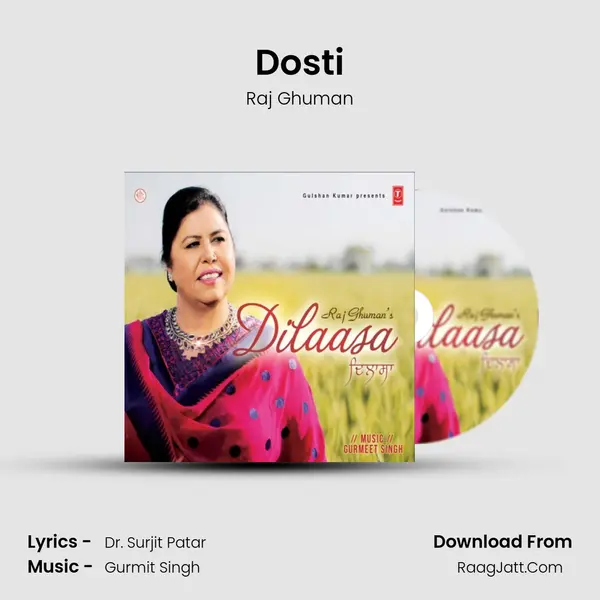 Dosti mp3 song