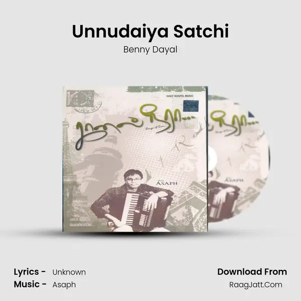 Unnudaiya Satchi mp3 song