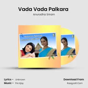 Vada Vada Palkara (From "Vivaramana Aalu") Cover