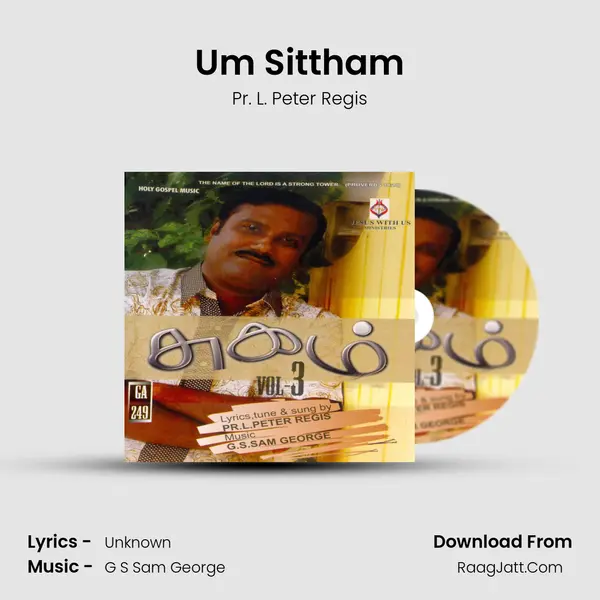 Um Sittham MP3 Song by Pr. L. Peter Regis Cover