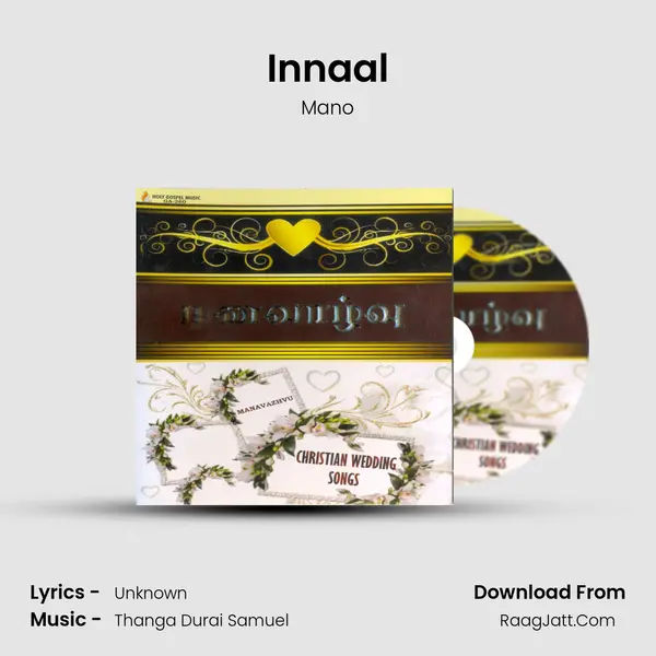 Innaal mp3 song