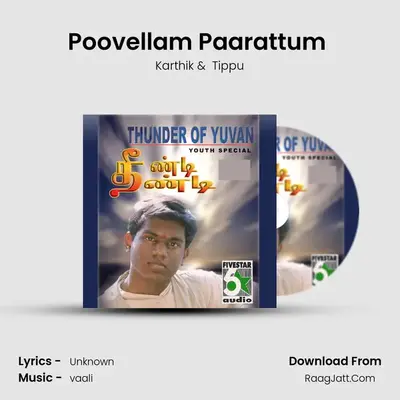 Poovellam Paarattum (From "Popcarn") Cover