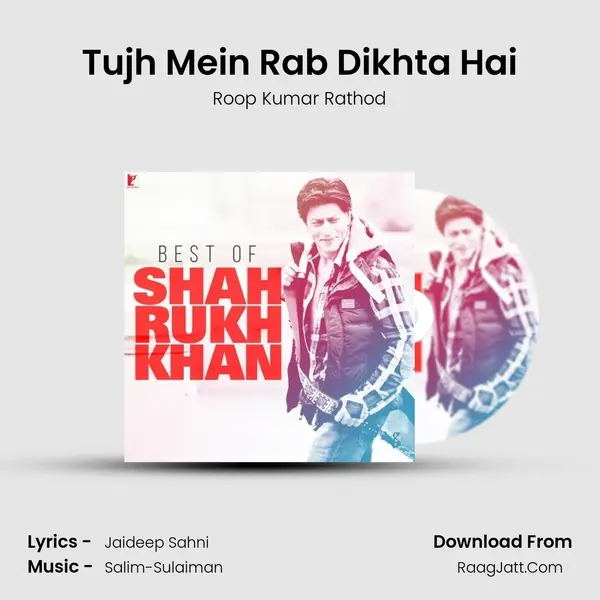 Tujh Mein Rab Dikhta Hai Cover