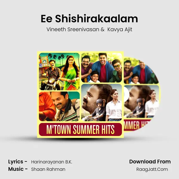 Ee Shishirakaalam MP3 Song by Vineeth Sreenivasan Cover