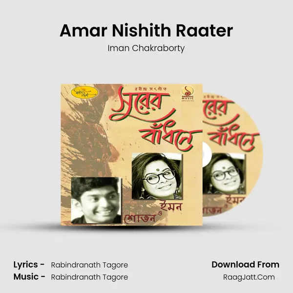 Amar Nishith Raater MP3 Song by Iman Chakraborty Cover
