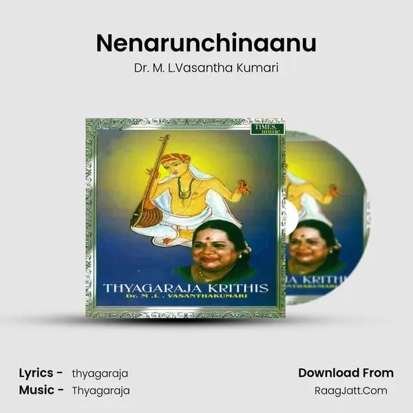 Nenarunchinaanu MP3 Song by Dr. M. L.Vasantha Kumari Cover