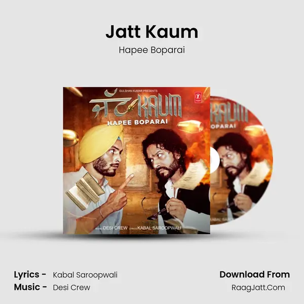 Jatt Kaum MP3 Song by Hapee Boparai Cover