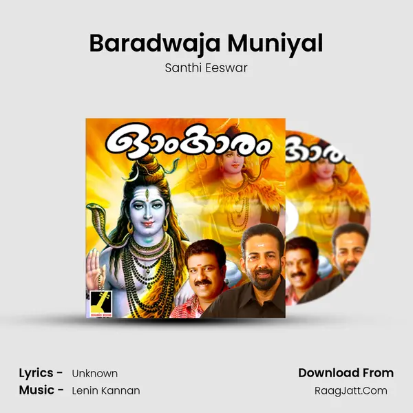 Baradwaja Muniyal MP3 Song by Santhi Eeswar Cover