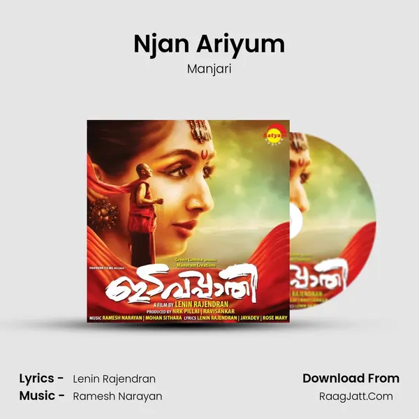 Njan Ariyum MP3 Song by Manjari Cover