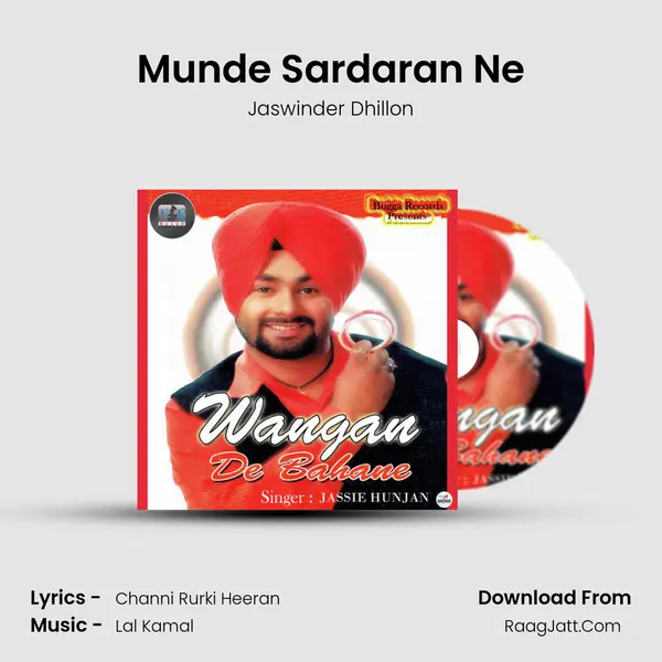 Munde Sardaran Ne MP3 Song by Jaswinder Dhillon Cover