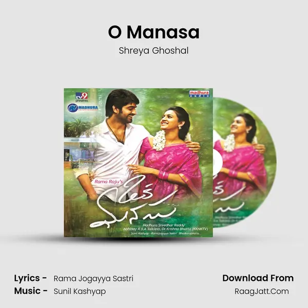 O Manasa MP3 Song by Shreya Ghoshal Cover