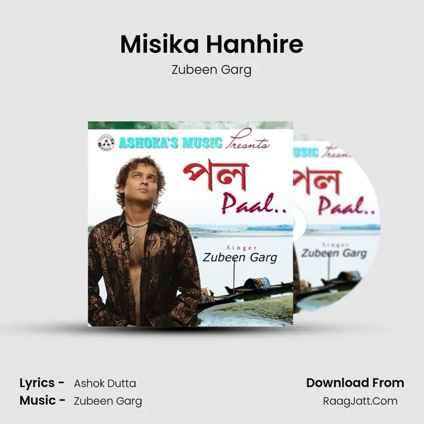 Misika Hanhire MP3 Song by Zubeen Garg Cover