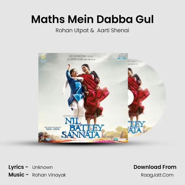 Maths Mein Dabba Gul MP3 Song by Rohan Utpat Cover