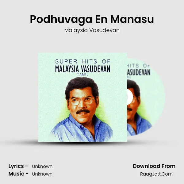 Podhuvaga En Manasu Cover