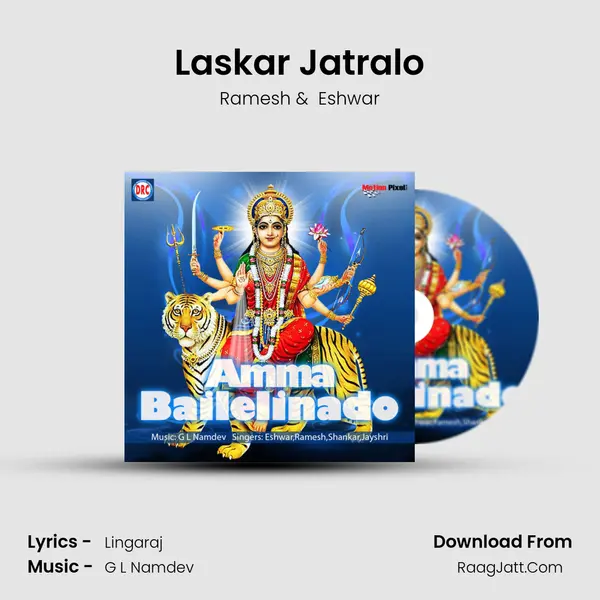 Laskar Jatralo MP3 Song by Ramesh Cover