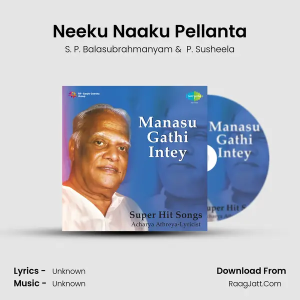 Neeku Naaku Pellanta Cover