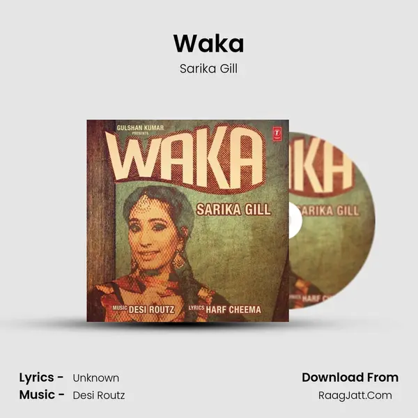 Waka MP3 Song by Sarika Gill Cover