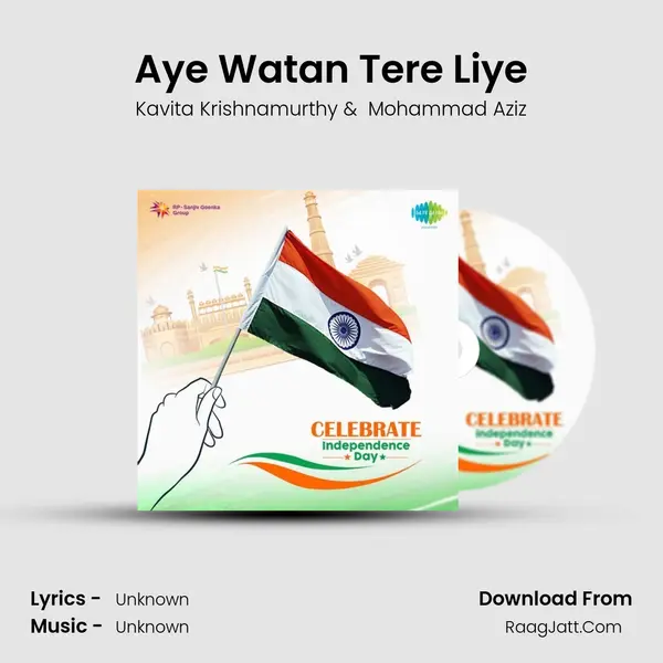 Aye Watan Tere Liye Cover