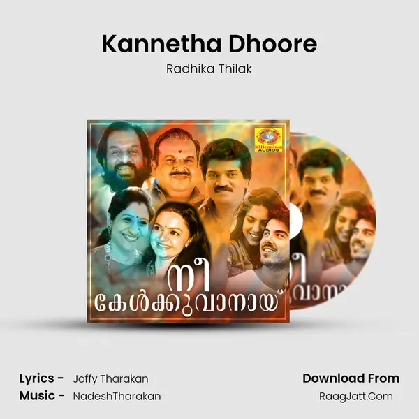 Kannetha Dhoore MP3 Song by Radhika Thilak Cover