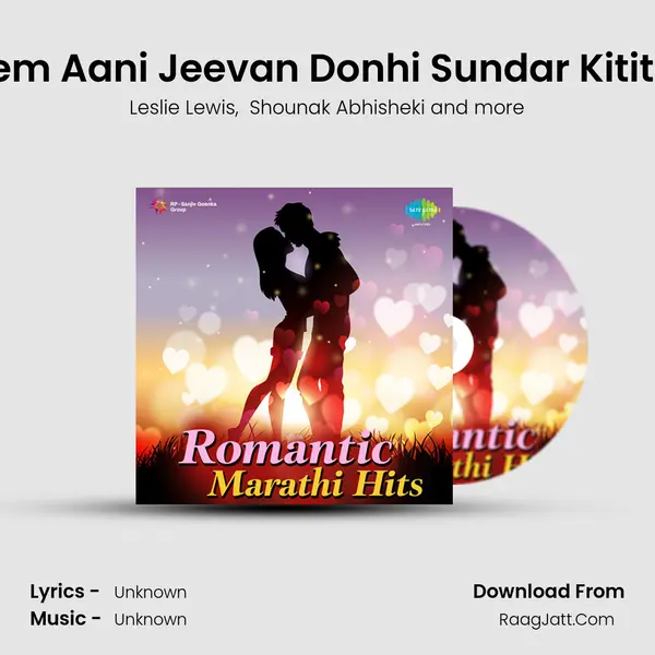 Prem Aani Jeevan Donhi Sundar Kititari Cover