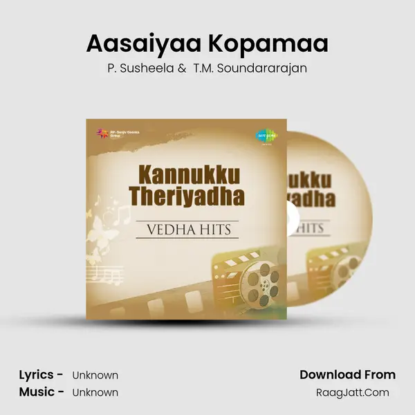Aasaiyaa Kopamaa MP3 Song by P. Susheela Cover