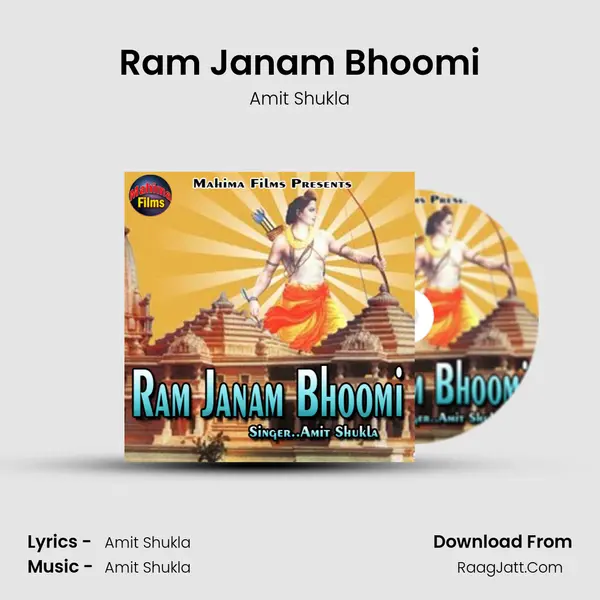 Ram Janam Bhoomi MP3 Song by Amit Shukla Cover