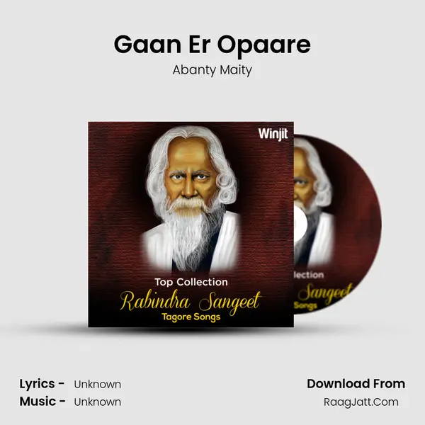 Gaan Er Opaare MP3 Song by Abanty Maity Cover