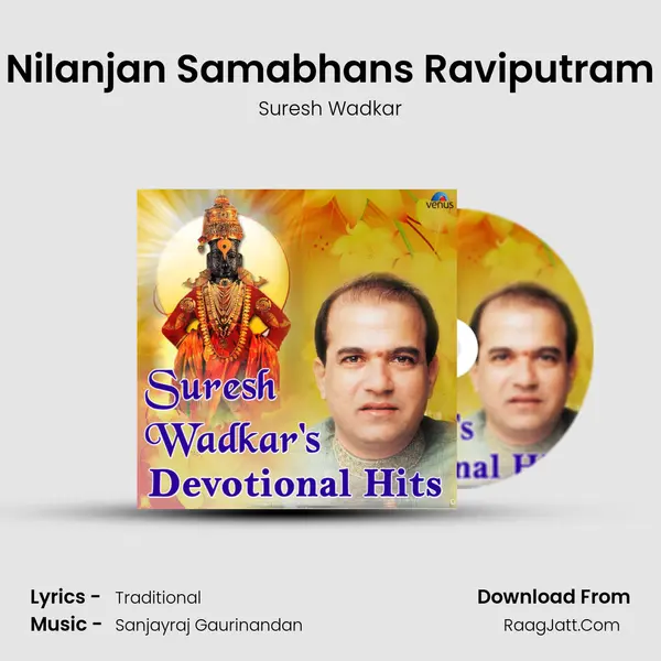 Nilanjan Samabhans Raviputram MP3 Song by Suresh Wadkar Cover