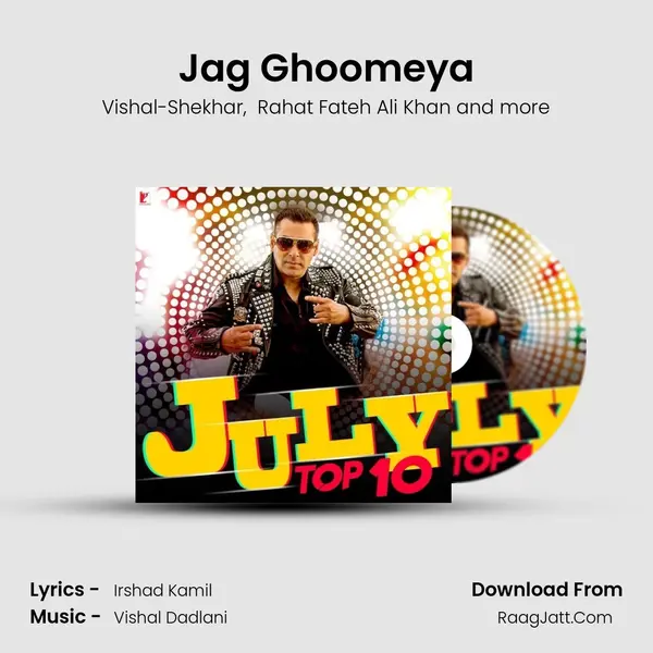 Jag Ghoomeya Cover