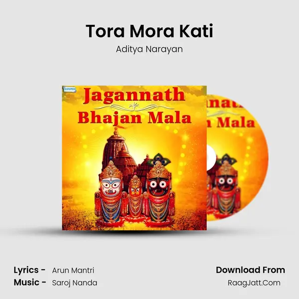 Tora Mora Kati MP3 Song by Aditya Narayan Cover