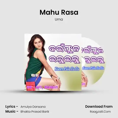 Mahu Rasa MP3 Song by Uma Cover