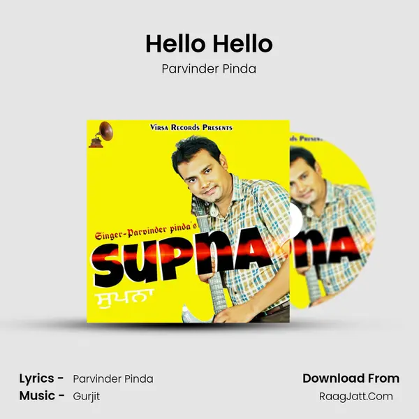 Hello Hello mp3 song