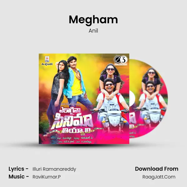 Megham MP3 Song by Anil Cover