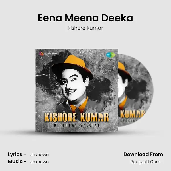 Eena Meena Deeka MP3 Song by Kishore Kumar Cover