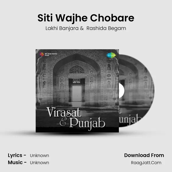 Siti Wajhe Chobare Cover