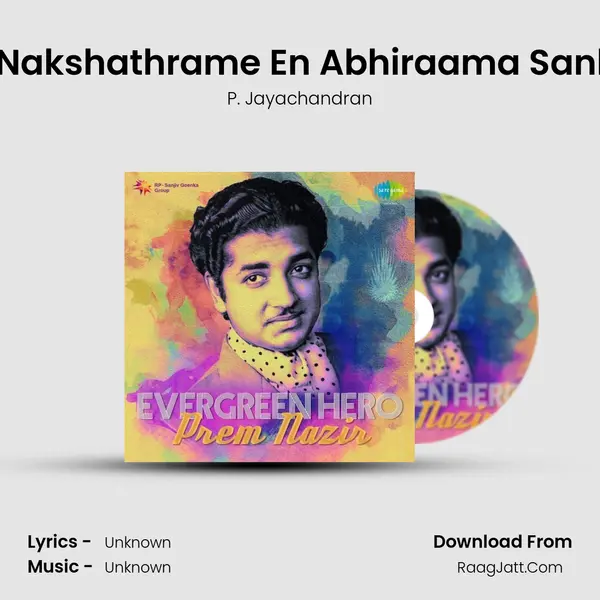 Ashwathi Nakshathrame En Abhiraama Sankalppame Cover