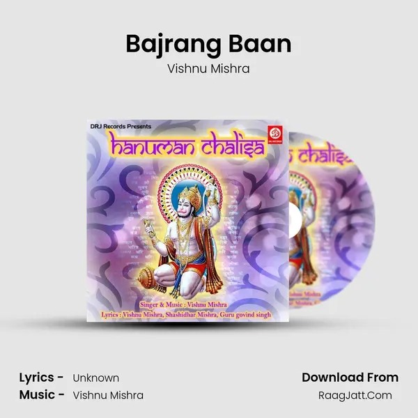 Bajrang Baan MP3 Song by Vishnu Mishra Cover