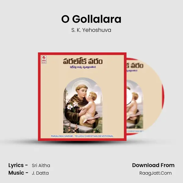 O Gollalara MP3 Song by S. K. Yehoshuva Cover