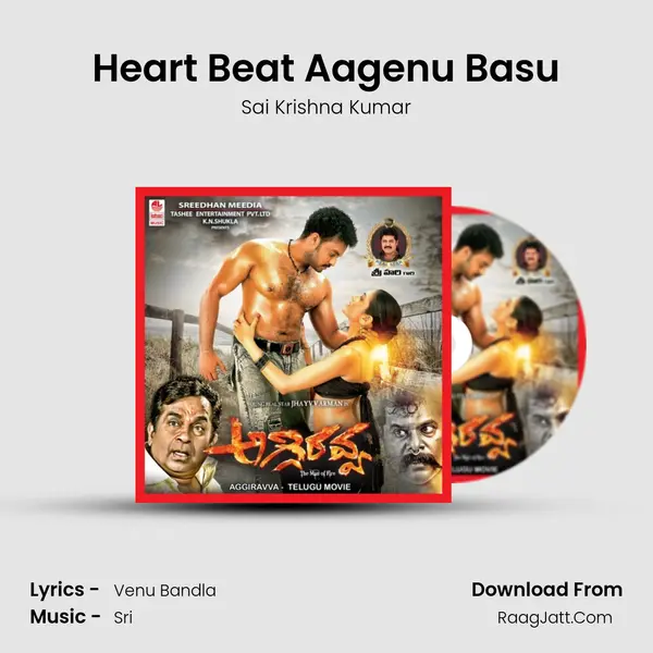 Heart Beat Aagenu Basu MP3 Song by Sai Krishna Kumar Cover